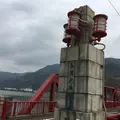長浜大橋（開閉橋）の写真_228177