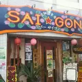 リバーサイゴンの写真_228354
