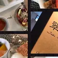 翠蝶館の写真_228397