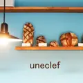【閉業】Uneclef (ユヌクレ)の写真_228443