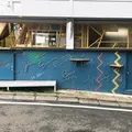 フツウニフルウツの写真_229117