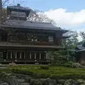 旧三井家下鴨別邸の写真_229189