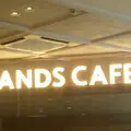 【閉業】HANDS CAFEの写真_229201