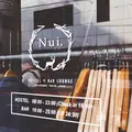 Nui.（ヌイ） HOSTEL & BAR LOUNGEの写真_229289