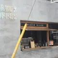 LEAVES COFFEE APARTMENTの写真_229304