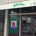セバスチャン （sebastian）の写真_229465
