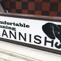 塩生姜らー麺専門店 MANNISHの写真_229506