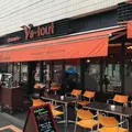 ブラッセリー・ヴァトゥ（Brasserie Va－tout）の写真_229536