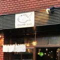 たいやき そらの写真_229612