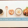 O-ba'sh cafe. オーバッシュ カフェの写真_229841