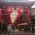 大須商店街連盟の写真_230107