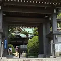 祇園山 安養院の写真_230357