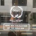 Nui.（ヌイ） HOSTEL & BAR LOUNGEの写真_230514