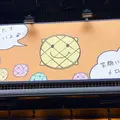 メロンパンファクトリー勝どき店の写真_230872