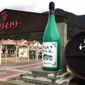 島根ワイナリーの写真_230986