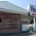 パシフィックドライブイン（Pacific DRIVE-IN）の写真_230990