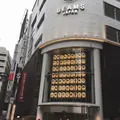 ビームス ジャパンの写真_231052