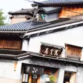 加賀麩不室屋 尾張町店の写真_231505