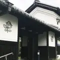 ルレーヴの写真_231914