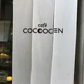 cafe COCOOCENの写真_232419