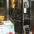 銀座のジンジャー 銀座本店の写真_232501