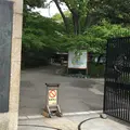 小石川後楽園の写真_232583