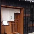 中華蕎麦 三藤の写真_232599