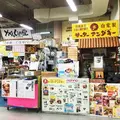第一牧志公設市場の写真_232711