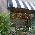DECOR TOKYOの写真_233413