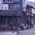 ミアズブレッド 椿井店の写真_233503