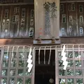 八意思兼神社の写真_233533