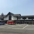 鎌倉駅の写真_233923