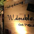 Healing dining W..double..の写真_234155