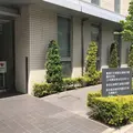 東京簡易裁判所 墨田庁舎の写真_234369