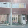 WANDERERS STANDの写真_234391