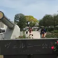 ヴェルニー公園の写真_234457