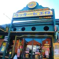 ラッキーピエロ マリーナ末広店の写真_234558