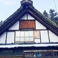民宿 かんづくり荘の写真_234627