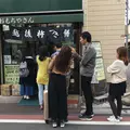 越後鶴屋の写真_234693
