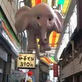 西荻窪駅の写真_234705