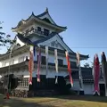 館山城（八犬伝博物館）の写真_235303