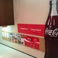 コカ・コーライーストジャパンプロダクツ（株） 多摩工場の写真_235542