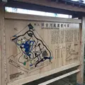 旧古河庭園の写真_235679