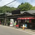 鈴虫寺（華厳寺）の写真_235853