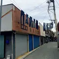 児島ジーンズストリートの写真_235959