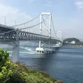 道の駅 うずしおの写真_235977