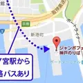 ジャンボフェリーの写真_236112