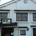 珈琲 まるも の写真_236133