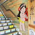 88 Teesの写真_236511
