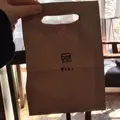 クルミ堂の写真_236524
